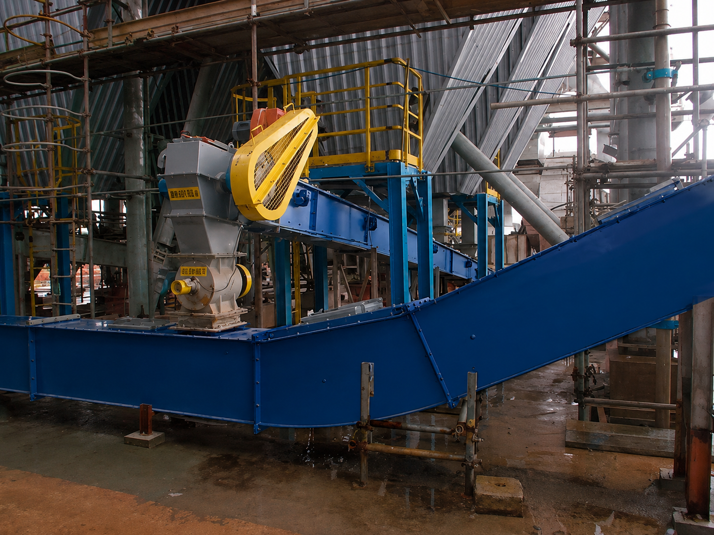 Ash Handling System