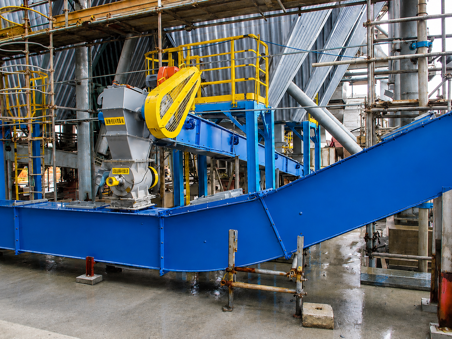 Ash Handling System